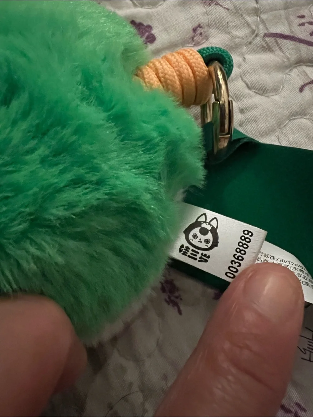 Baby Three Plush Phone Lanyard - Green
